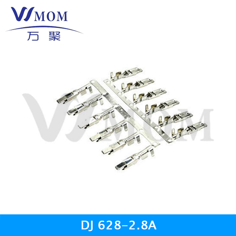  DJ628-2.8A